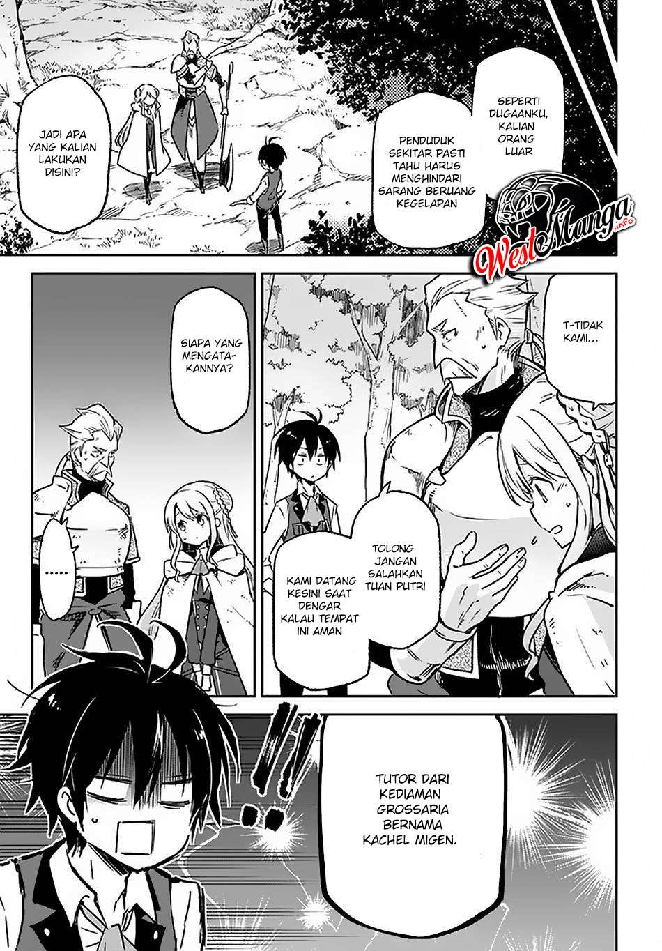 Henkyou Gurashi no Maou, Tensei shite Saikyou no Majutsushi ni naru ~Aisarenagara Nariagaru Moto Maō wa, Ningen o Shiritai~